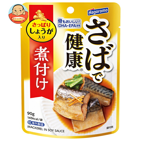 はごろもフーズ さばで健康 煮付け 90gパウチ×12個入