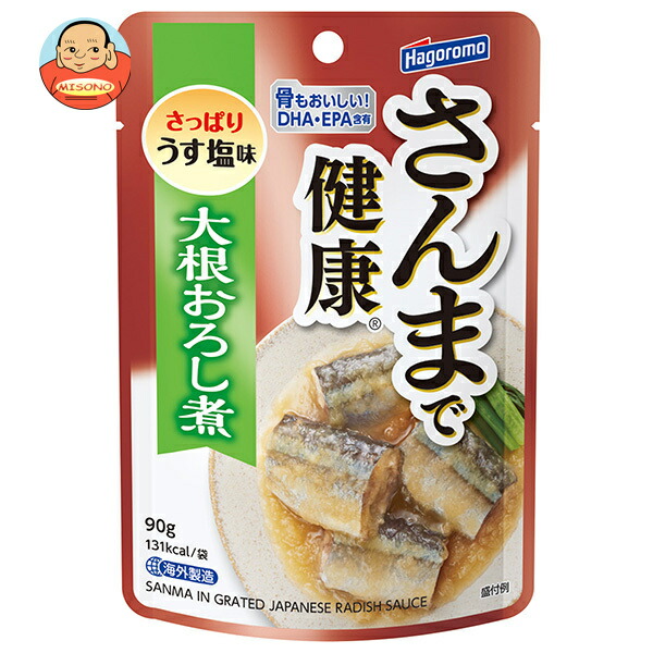 はごろもフーズ さんまで健康 大根おろし煮 90gパウチ×12個入