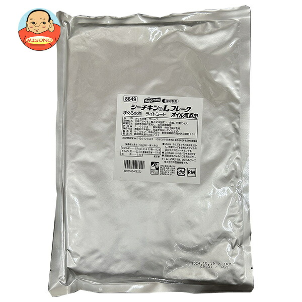 はごろもフーズ シーチキン オイル無添加 Lフレーク 1kg×1袋入