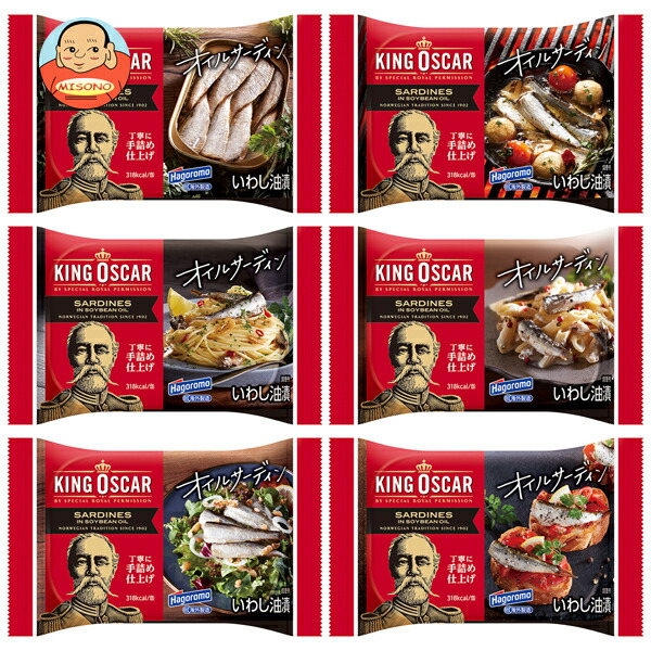 はごろもフーズ はごろも&キングオスカー オイルサーディン 105g×12個入