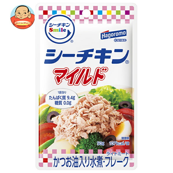 はごろもフーズ シーチキンSmileマイルド 50g×12個入