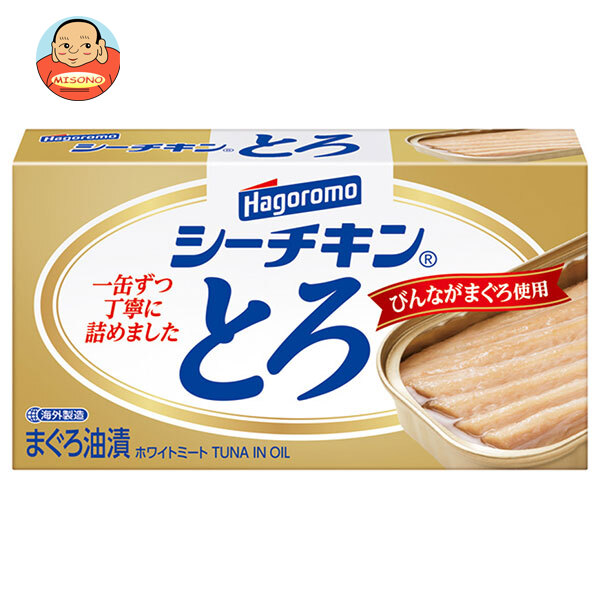 はごろもフーズ シーチキン とろ 75g×6個入