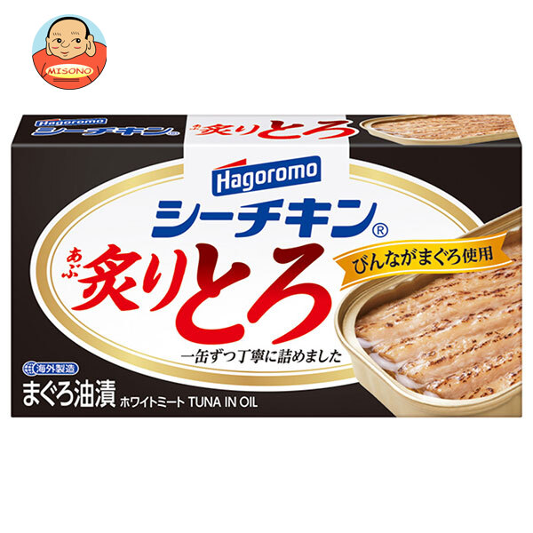 はごろもフーズ シーチキン 炙りとろ 75g×6個入