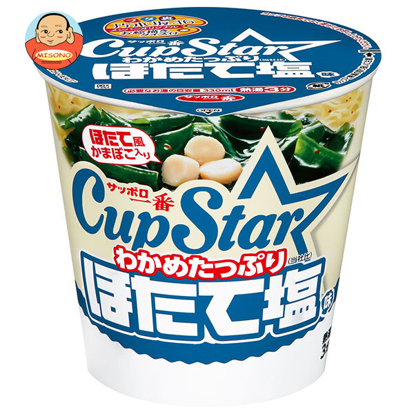 サンヨー食品 サッポロ一番 カップスター ほたて塩味 60g×12個入