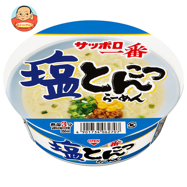 サンヨー食品 サッポロ一番 塩とんこつらーめん どんぶり 70g×12個入