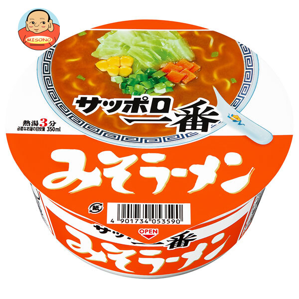 サンヨー食品 サッポロ一番 みそラーメン どんぶり 75g×12個入