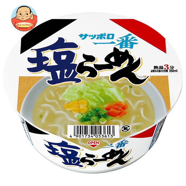 サンヨー食品 サッポロ一番 塩らーめん どんぶり 75g×12個入