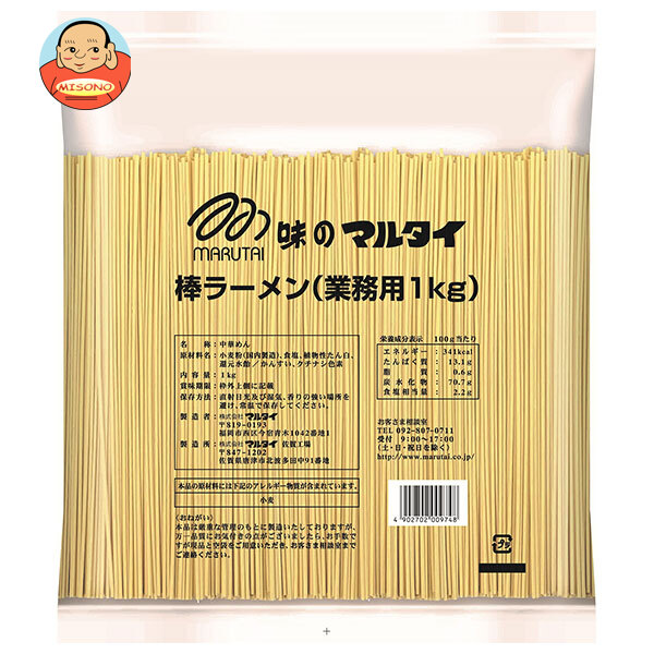 マルタイ 棒ラーメン 業務用 1kg×10袋入