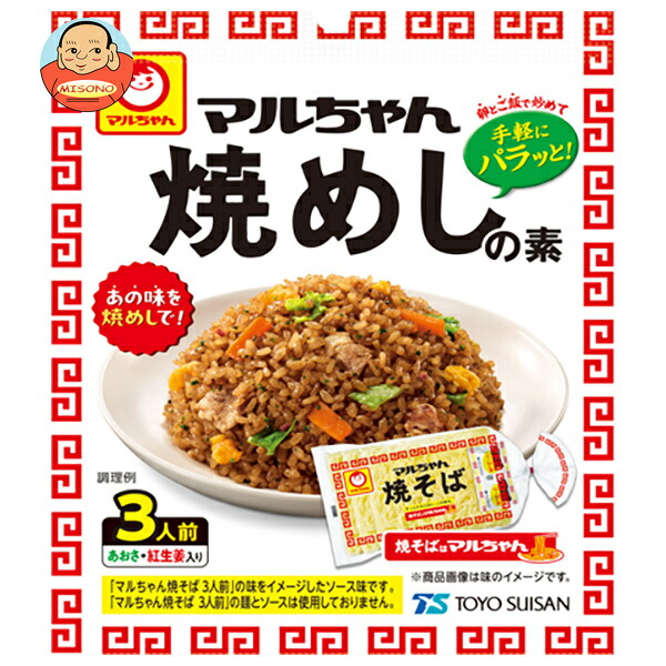 東洋水産 マルちゃん 焼めしの素 3人前 30.9g×12袋入