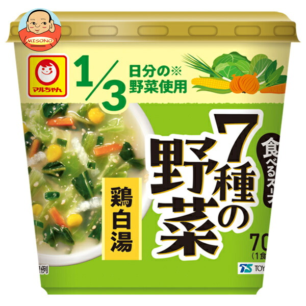 東洋水産 食べるスープ 7種の野菜 鶏白湯 20g×6個入