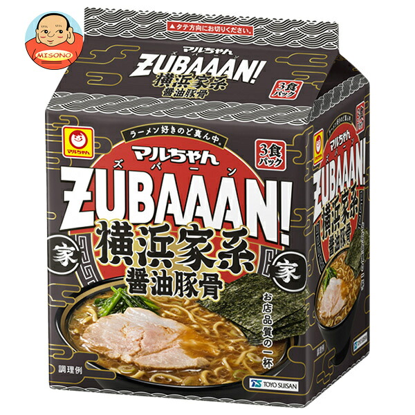 東洋水産 マルちゃん ZUBAAAN! 横浜家系 醤油豚骨 3食パック×9個入