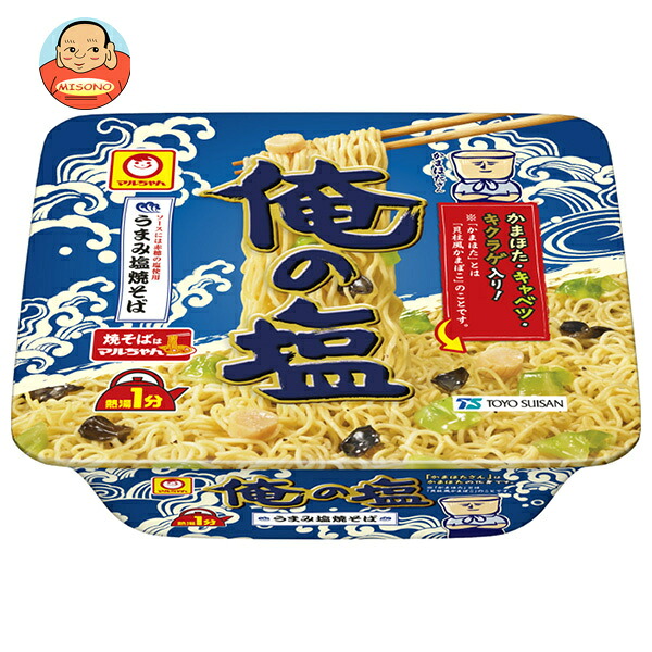 東洋水産 俺の塩 109g×12個入