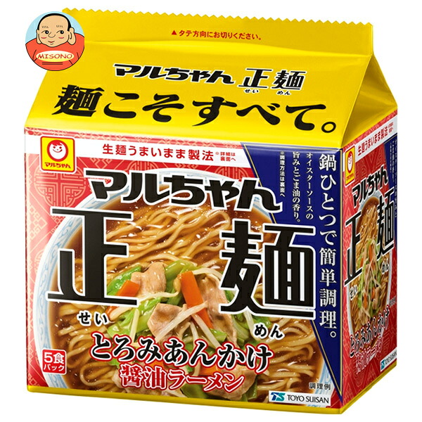 東洋水産 マルちゃん正麺 とろみあんかけ醤油ラーメン 5食×6個入