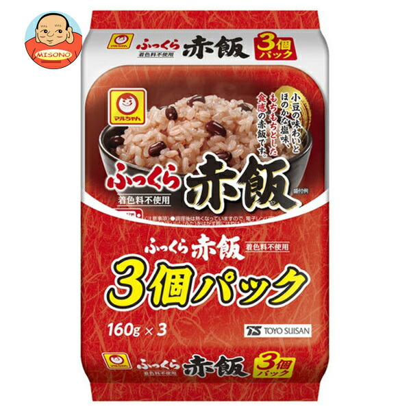 東洋水産 ふっくら赤飯 3個パック (160g×3個)×8個入