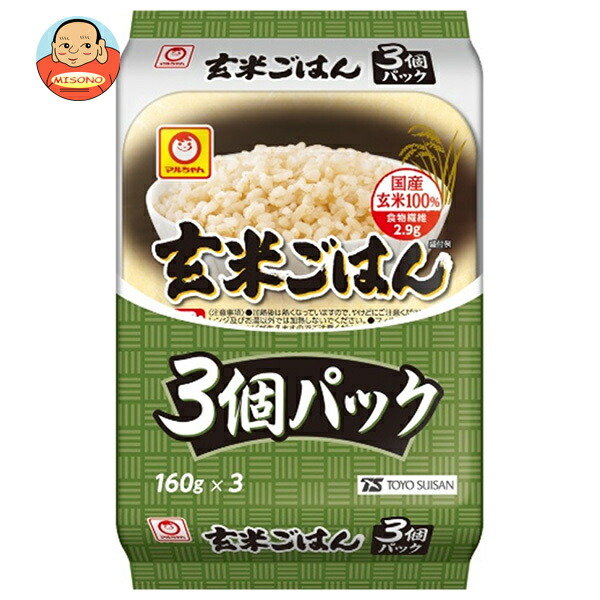 東洋水産 玄米ごはん 3個パック (160g×3個)×8個入
