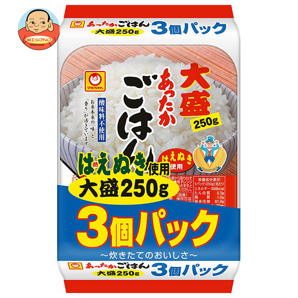 東洋水産 あったかごはん 大盛 3個パック (250g×3個)×8個入