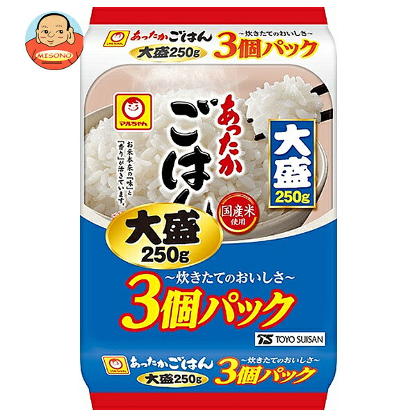 東洋水産 あったかごはん 大盛 3個パック (250g×3個)×8個入