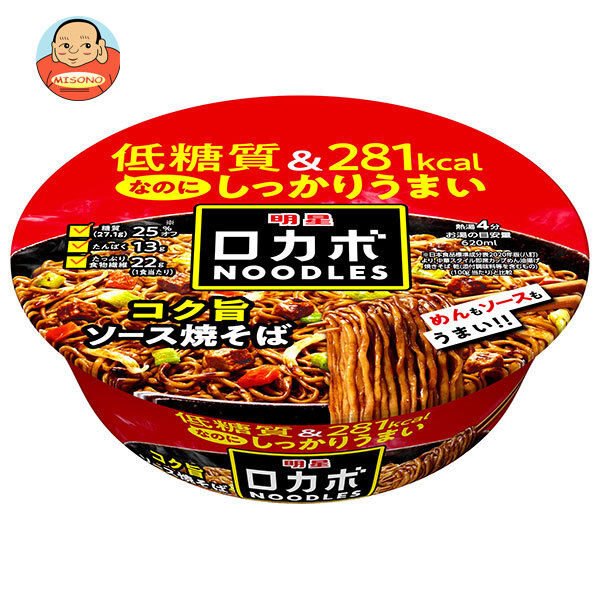 明星食品 ロカボNOODLES コク旨ソース焼そば 89g×12個入