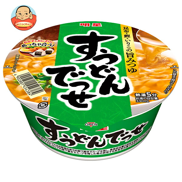 【賞味期限2026.11.13】明星食品 すうどんでっせ 67g×12個入
