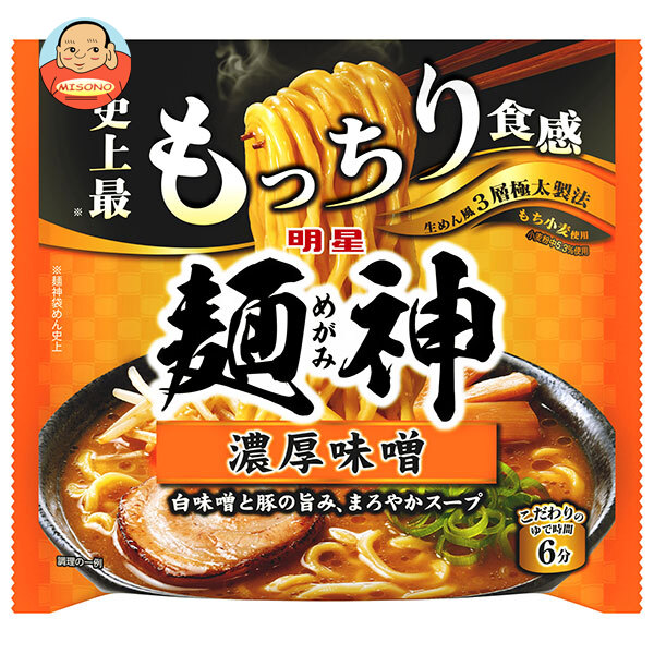 明星食品 麺神 濃厚味噌 115g×10個入