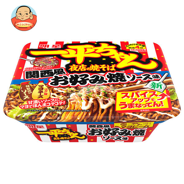 明星食品 一平ちゃん 夜店の焼そば 関西風お好み焼ソース味 122g×12個入
