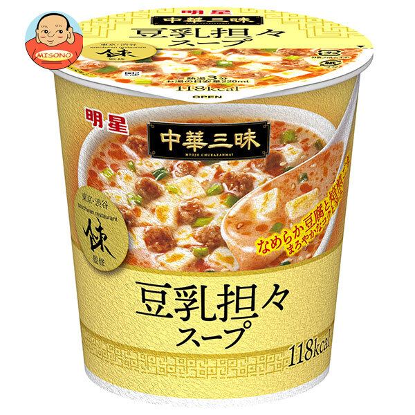 中華三昧 スーツァンレストラン陳 豆乳担々スープ 1食27g