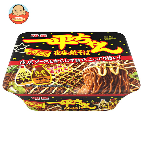 明星食品 一平ちゃん 夜店の焼そば 135g×12個入