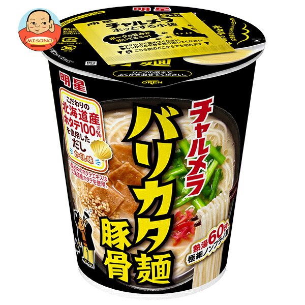 明星食品 チャルメラカップ バリカタ豚骨 66g×12個入