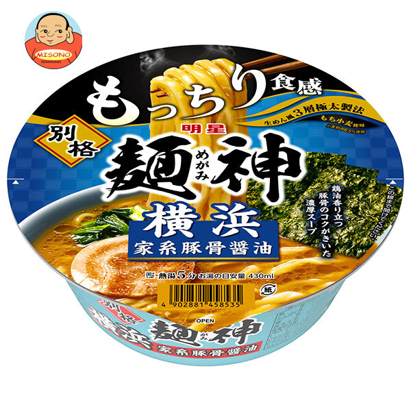 明星食品 別格 麺神 横浜家系豚骨醤油 118g×12個入
