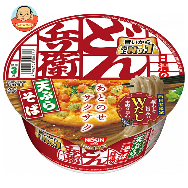 日清食品 日清のどん兵衛 天ぷらそば[西] 100g×12個入