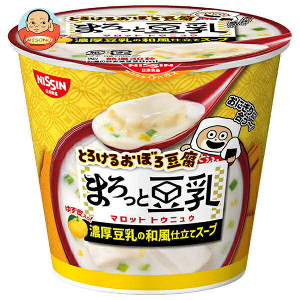 日清食品 とろけるおぼろ豆腐 まろっと豆乳 17g×12(6×2)個入