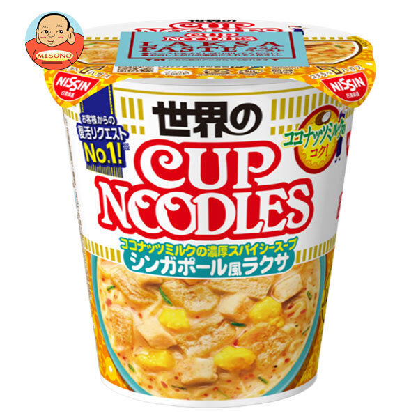 日清食品 カップヌードル シンガポール風ラクサ 80g×12個入
