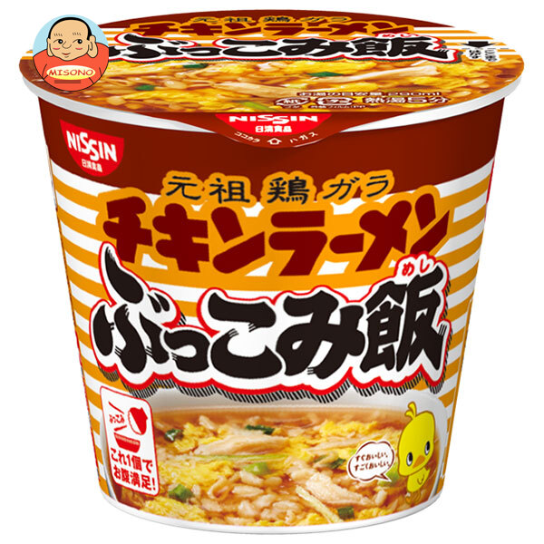 日清食品 チキンラーメン ぶっこみ飯 64g×6個入