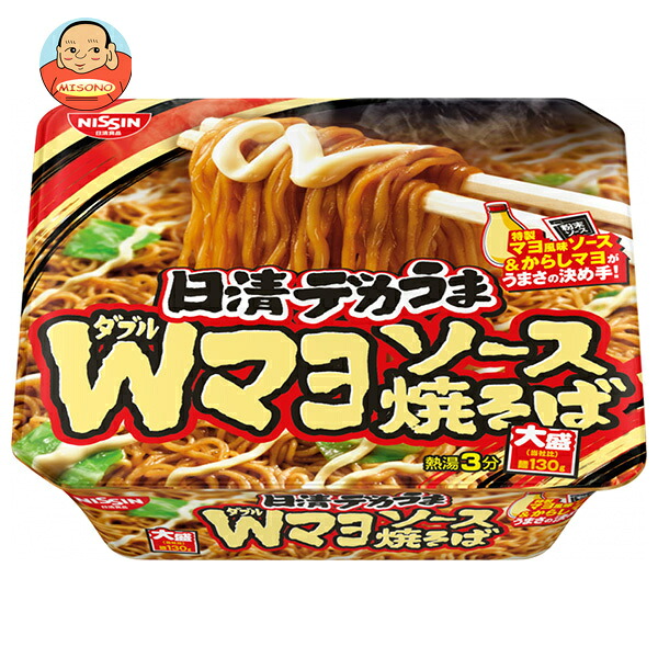 日清食品 日清デカうま Wマヨソース焼そば 153g×12個入