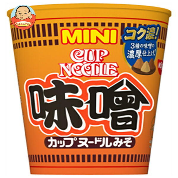 日清食品 カップヌードル 味噌 ミニ 41g×30(15×2)個入