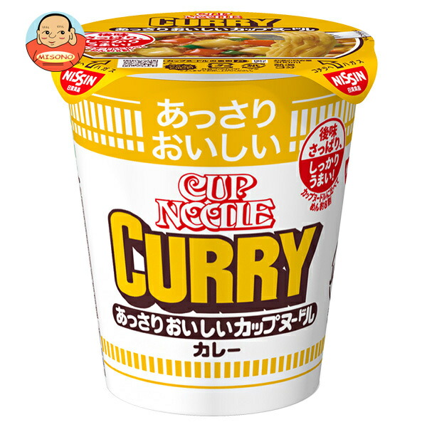 日清食品 あっさりおいしいカップヌードル カレー 70g×20個入