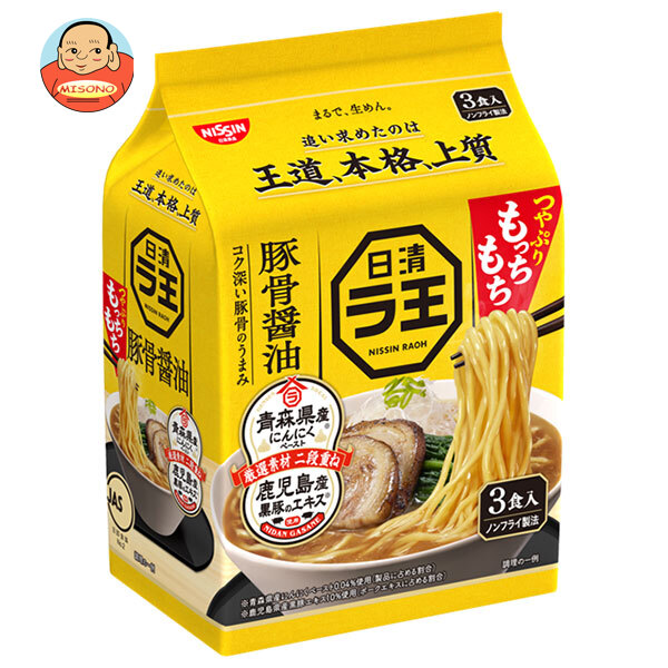 日清食品 日清 ラ王 豚骨醤油 3食パック×9袋入