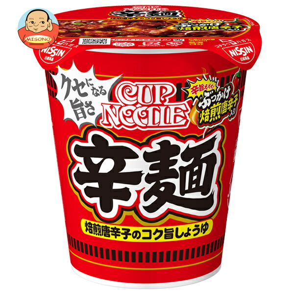 日清食品 カップヌードル 辛麺 82g×20個入