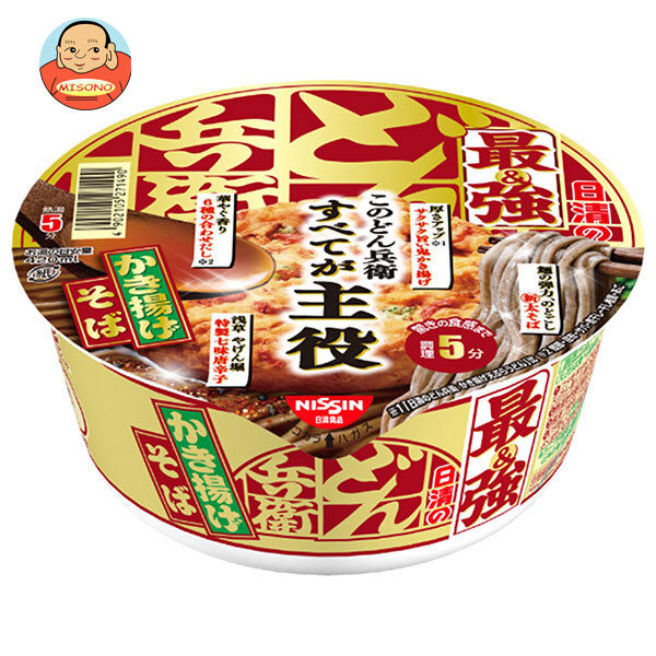 日清食品 日清の最強どん兵衛 かき揚げそば 101g×12個入