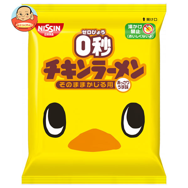 日清食品 0秒チキンラーメン 75g×30袋入