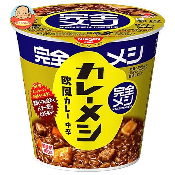 日清食品 完全メシ カレーメシ 欧風カレー 119g×6個入