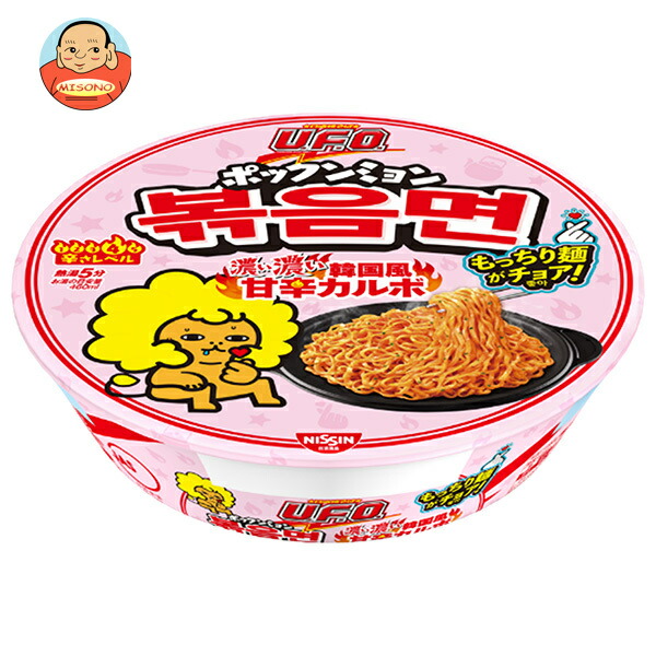 日清食品 日清焼そばU.F.O. ポックンミョン 濃い濃い韓国風甘辛カルボ 101g×12個入