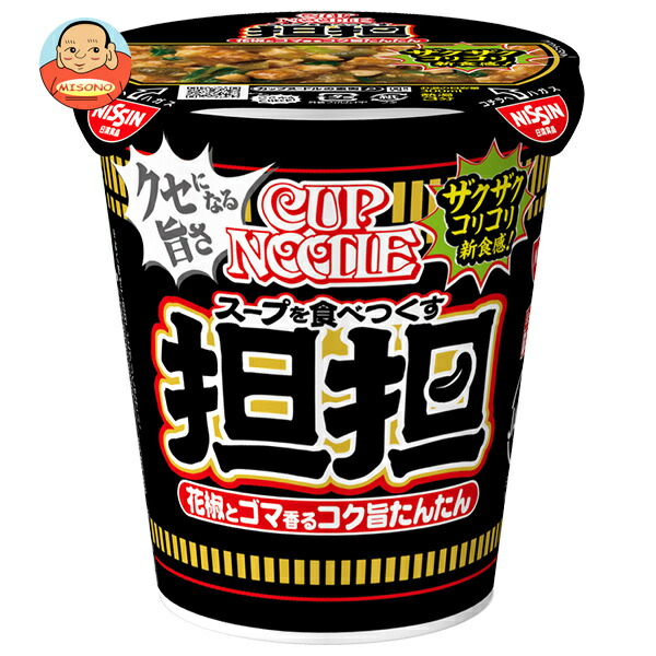 日清食品 カップヌードル 担担 87g×20個入