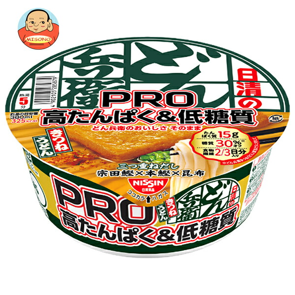 日清食品 日清のどん兵衛PRO 高たんぱく&低糖質 きつねうどん 86g×12個入