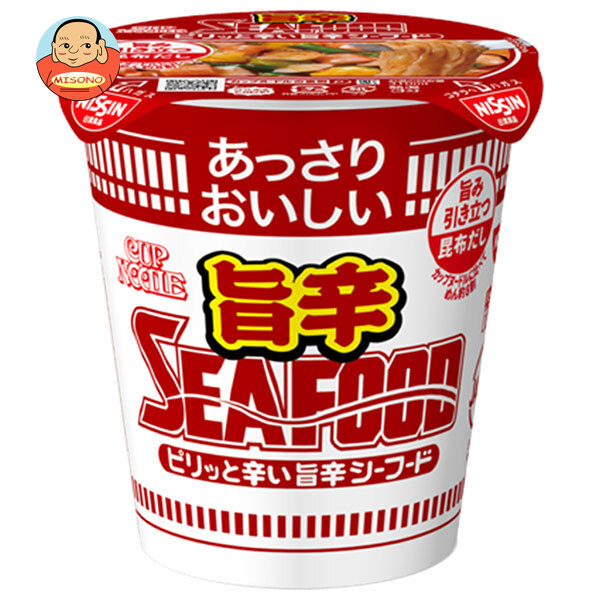 日清食品 あっさりおいしいカップヌードル 旨辛シーフード 58g×20個入