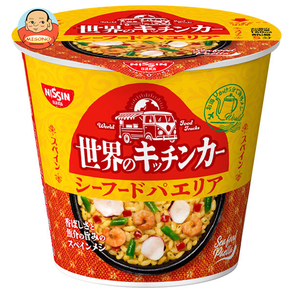 日清食品 世界のキッチンカー スペイン シーフードパエリア 77g×6個入