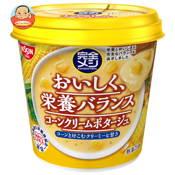 日清食品 完全メシ コーンクリームポタージュ 46g×6個入