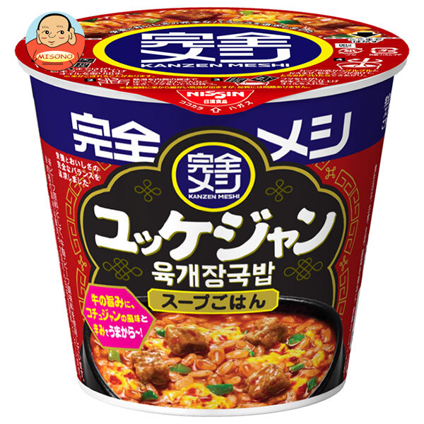 日清食品 完全メシ ユッケジャン 110g×6個入