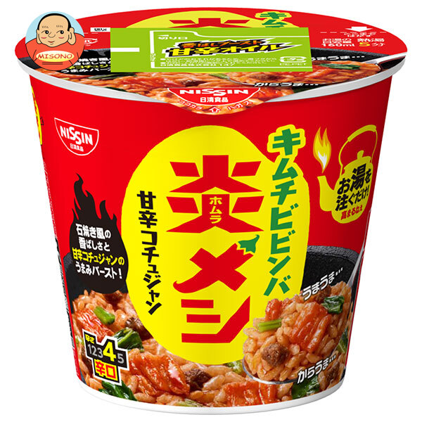 日清食品 日清炎メシ キムチビビンバ 83g×6個入