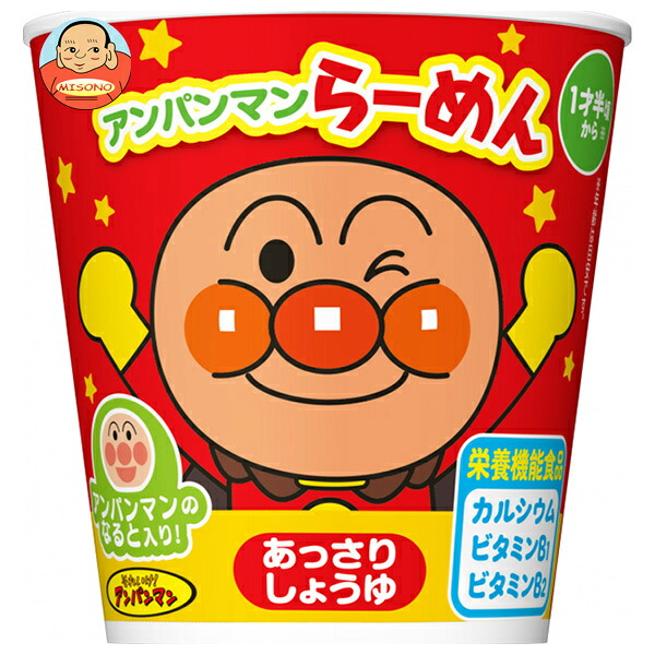 日清食品 アンパンマンらーめん あっさりしょうゆ 32g×15個入